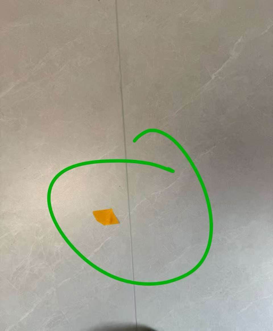 After floor chip repair