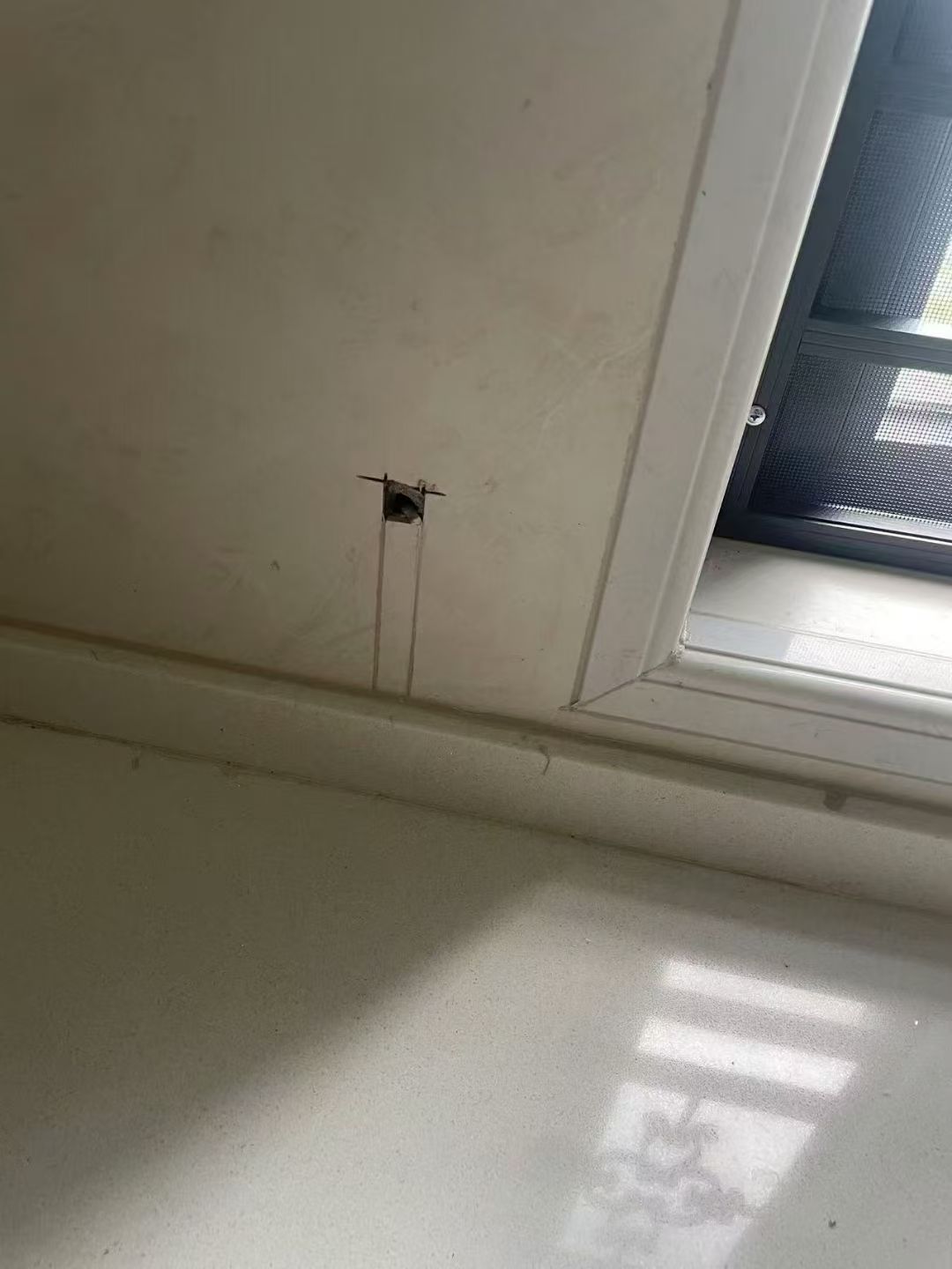 Before wall tile repair 2